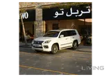 Lexus LX-570 S 2013